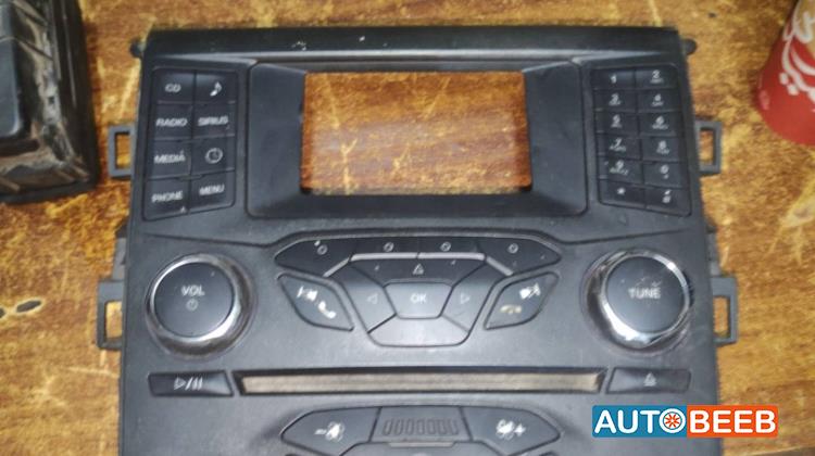 Cabin  Control buttons Ford Fusion