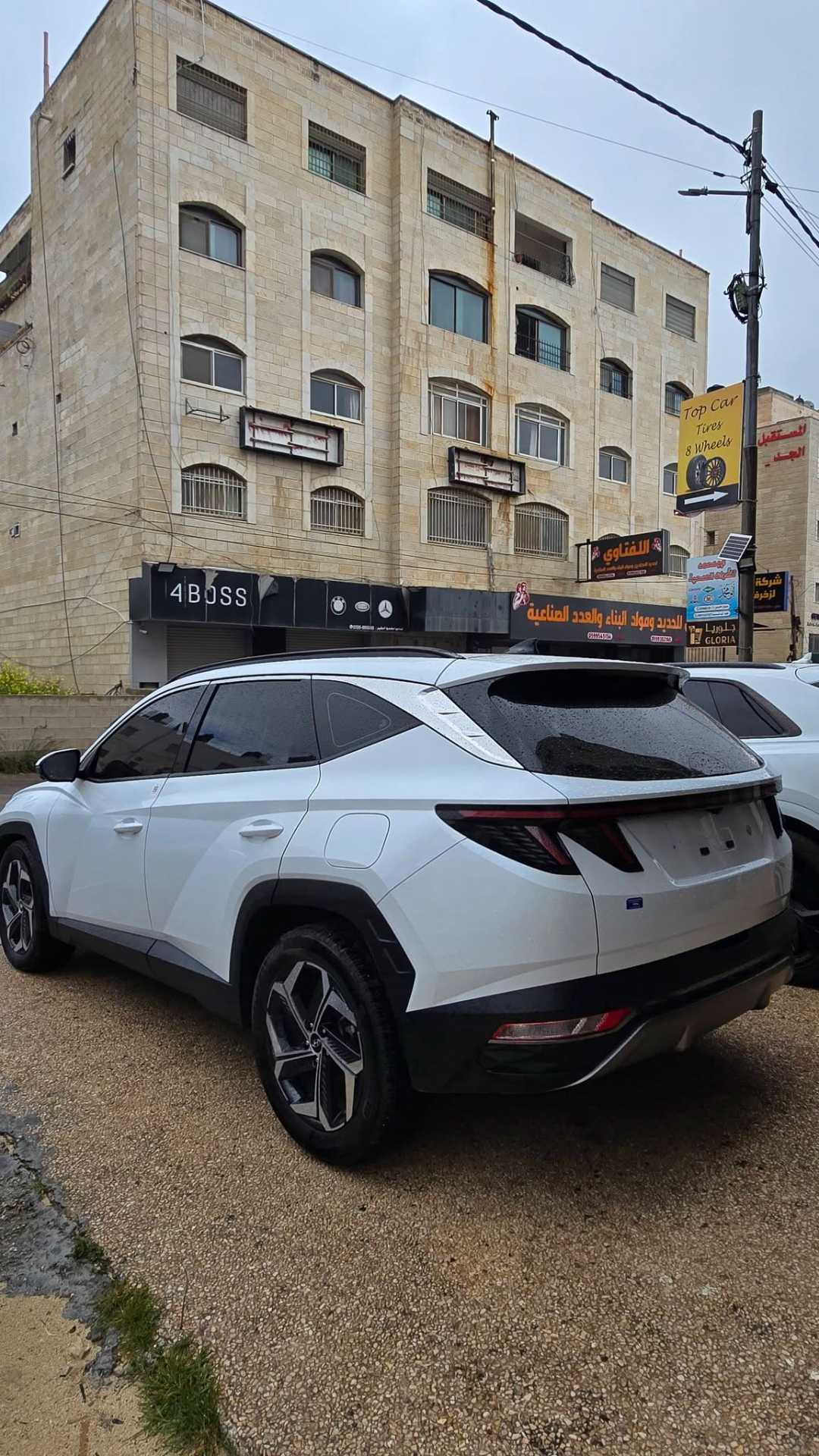 هيونداي توسان 2023