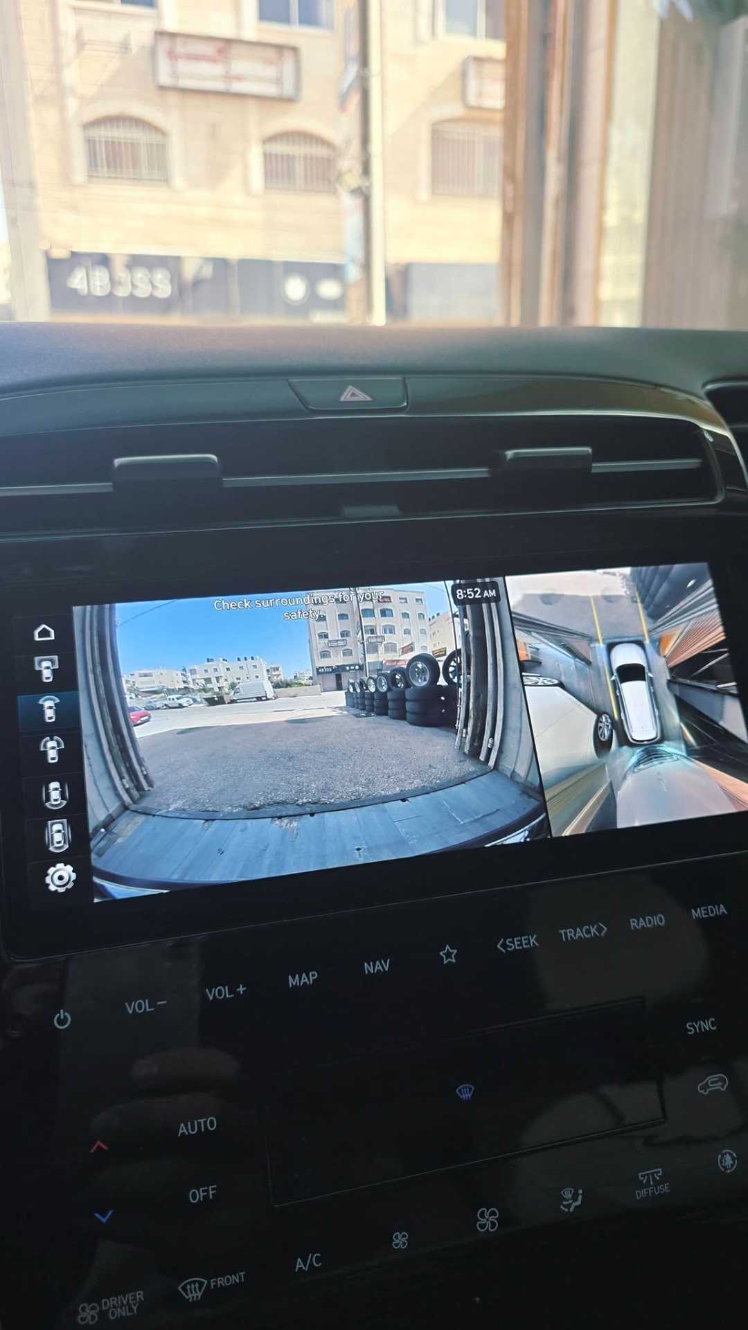 هيونداي توسان 2023