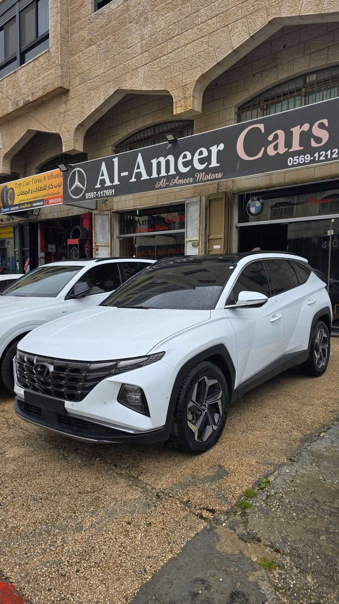 هيونداي توسان 2023