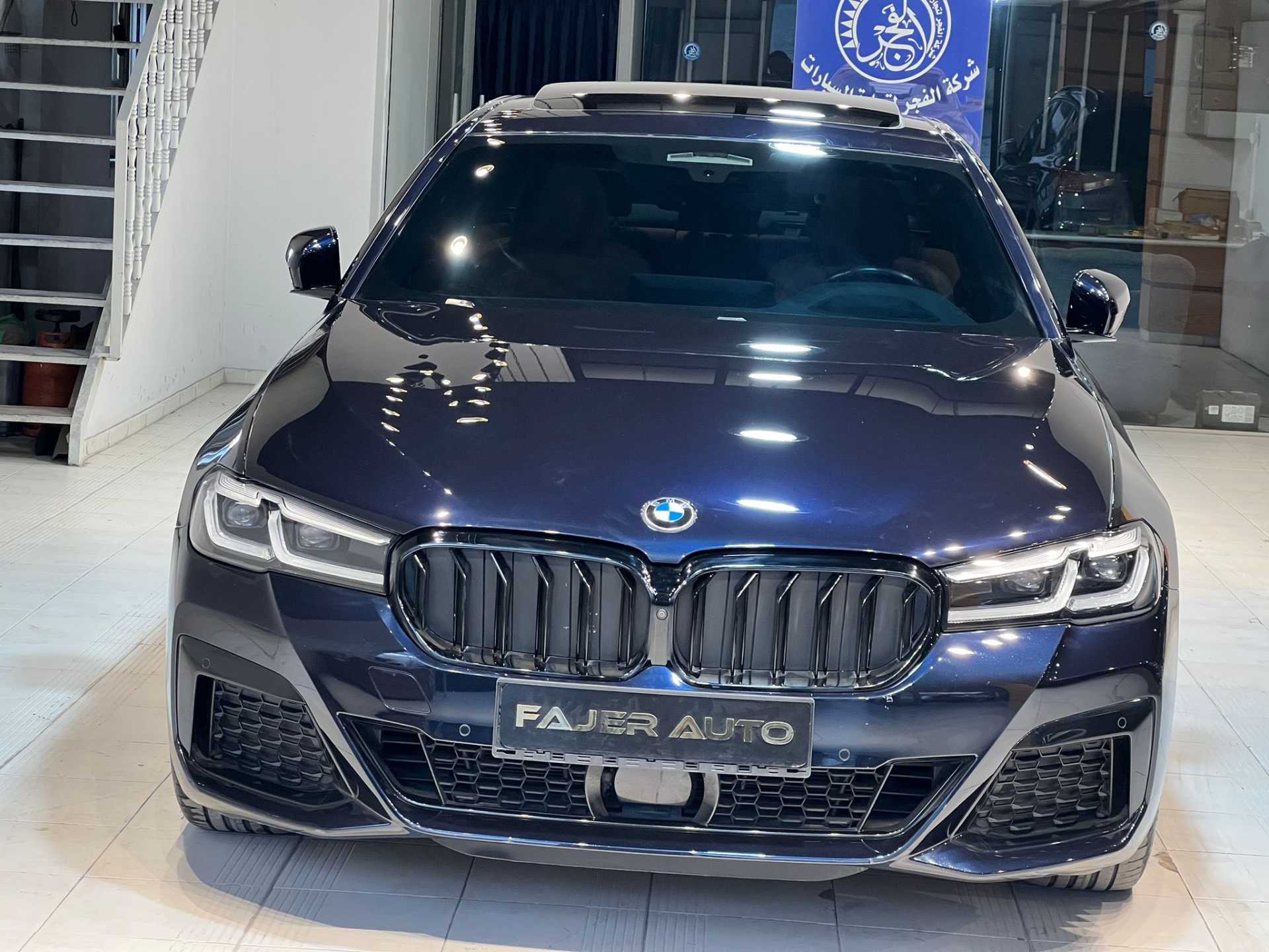 بي ام دبليو 530e 2021