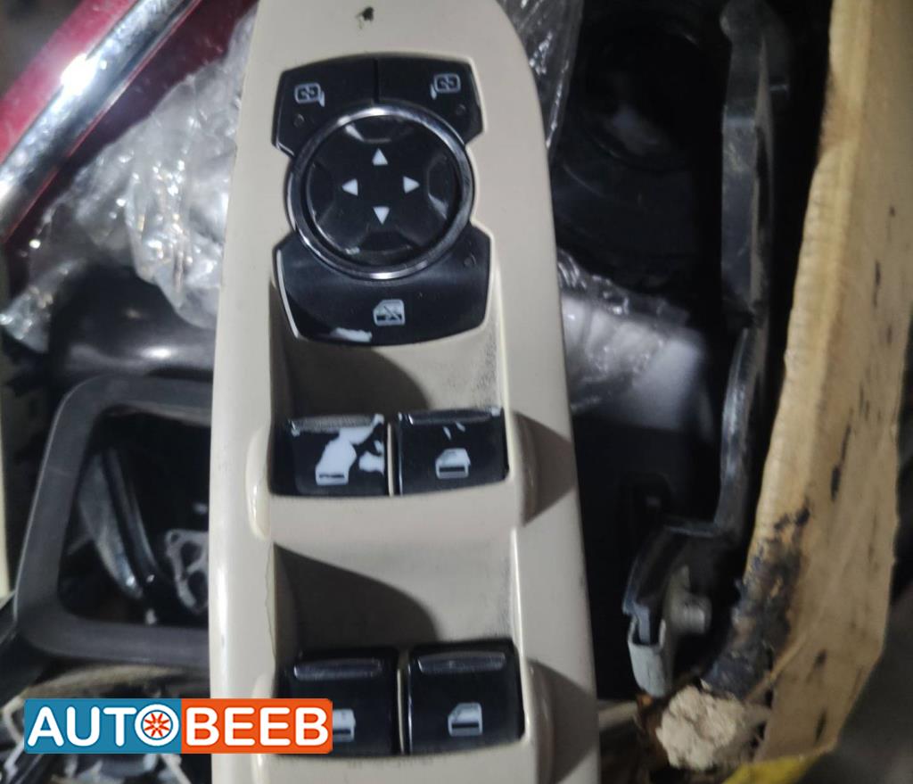 مجمع كبسات شباك لنكولن ام كي زد 2014 2015 2016 