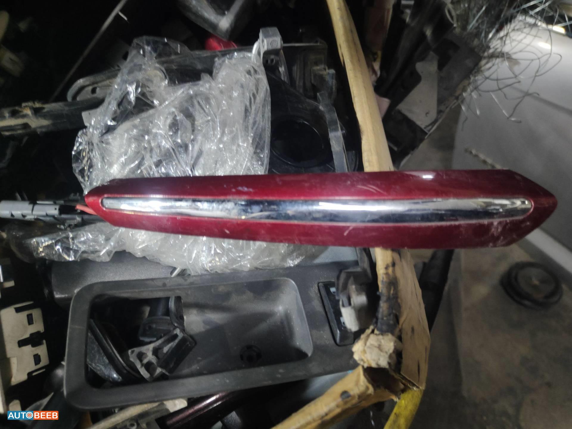 Body  Door Handle  Lincoln MKZ
