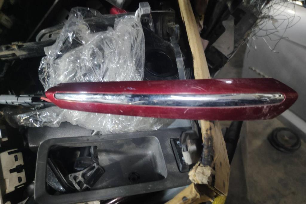 Body  Door Handle  Lincoln MKZ