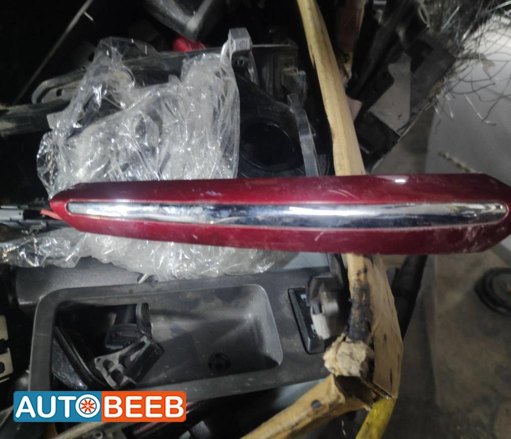 Body  Door Handle  Lincoln MKZ