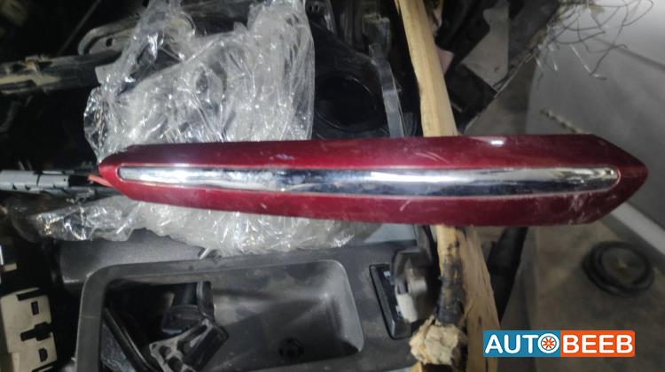 Body  Door Handle  Lincoln MKZ