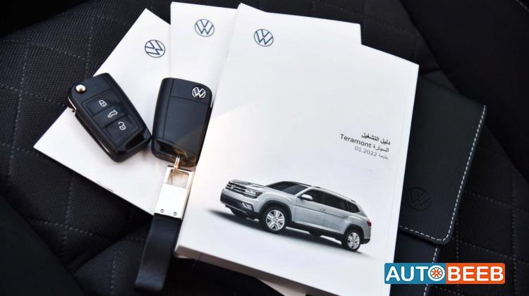 فولكس فاجن تيرامونت 2022