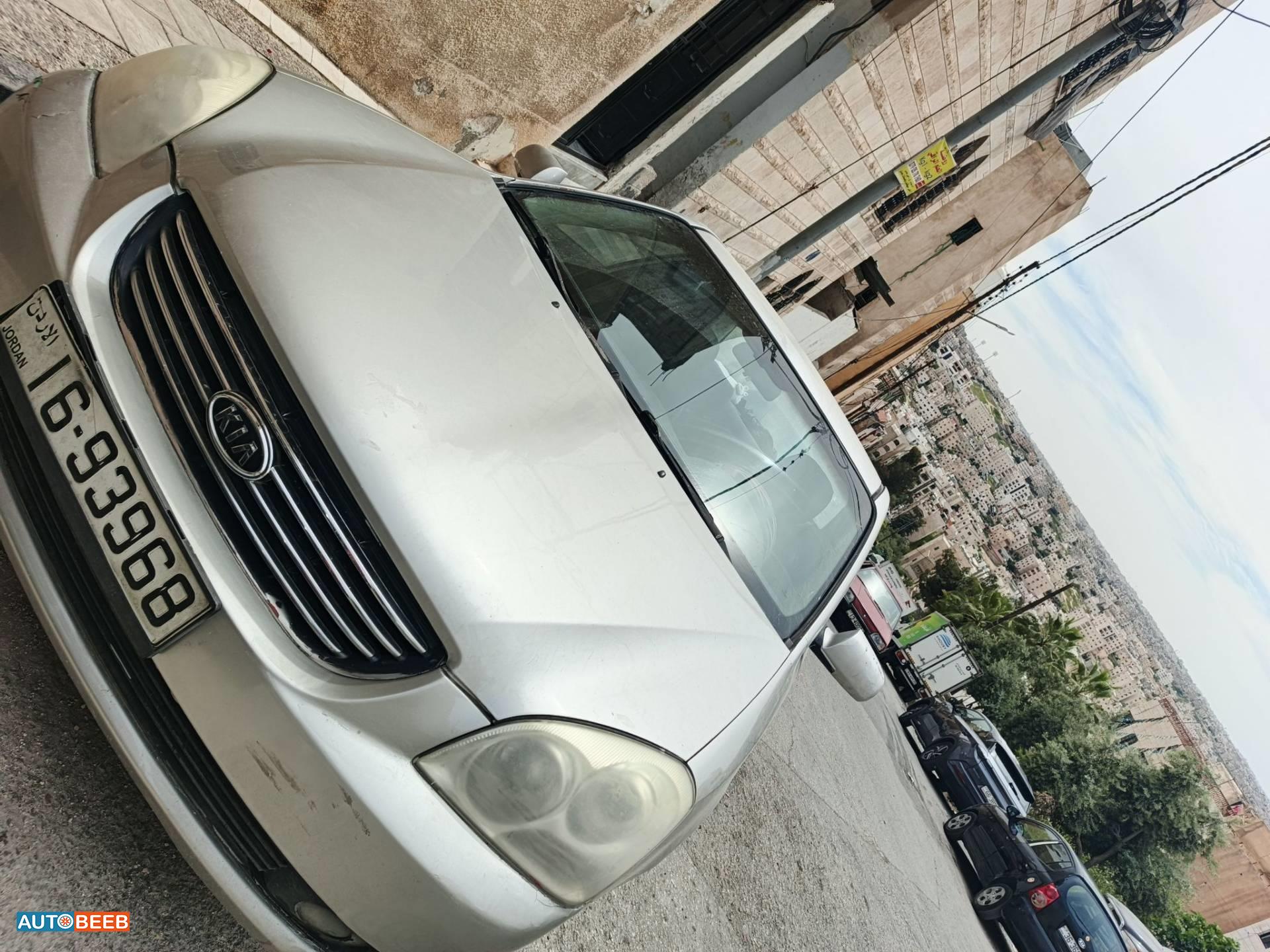 كيا لوتزي 2006