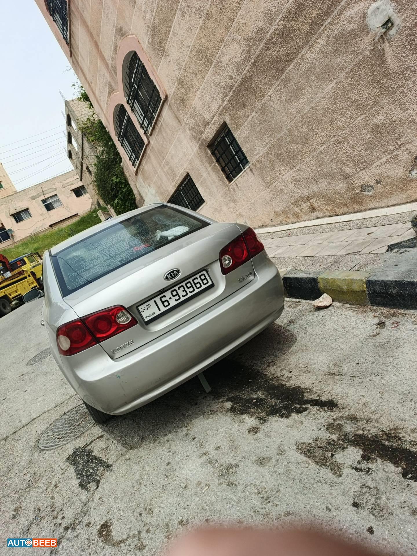 كيا لوتزي 2006