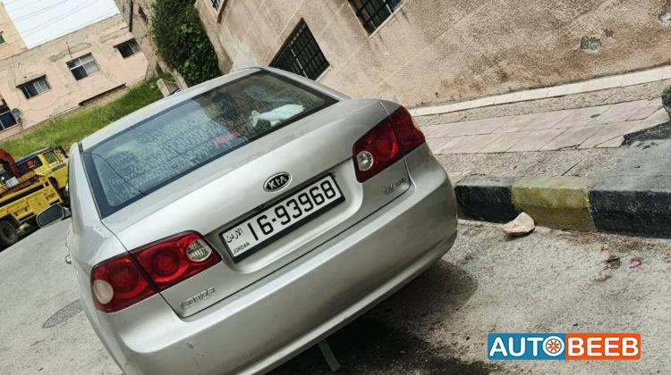 كيا لوتزي 2006