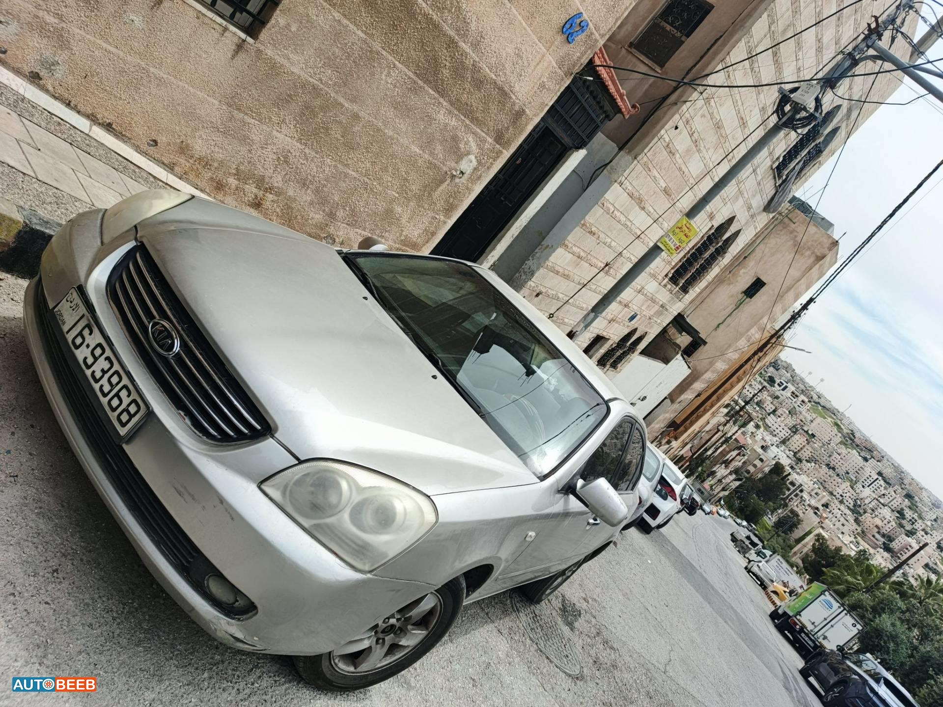 كيا لوتزي 2006