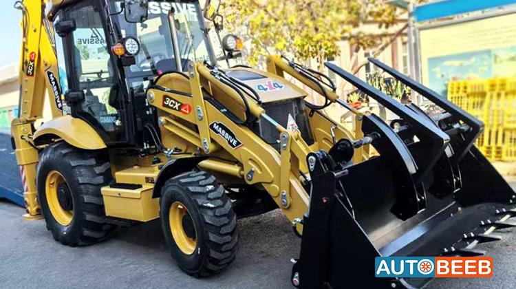 Backhoe Loader  2026