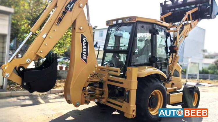 Backhoe Loader  2026