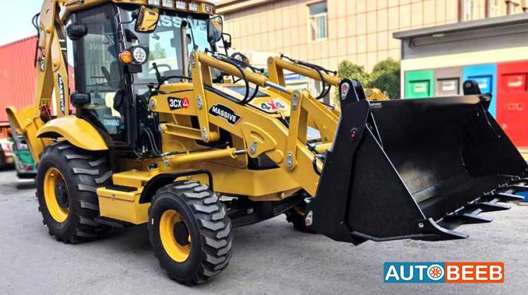 Backhoe Loader  2026
