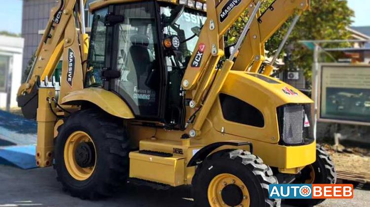Backhoe Loader  2026
