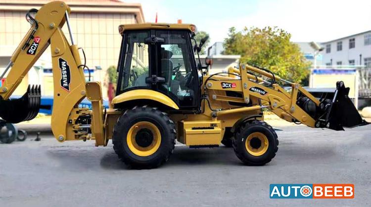 Backhoe Loader  2026