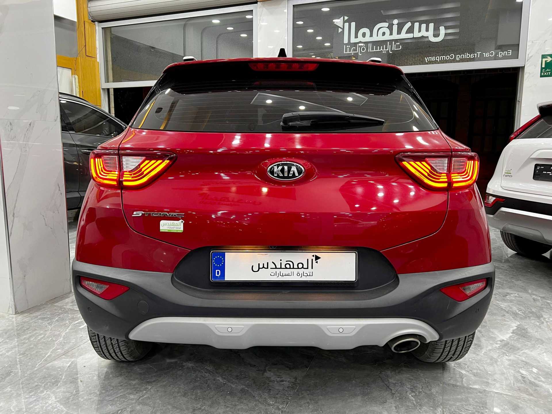 KIA Stonic 2020