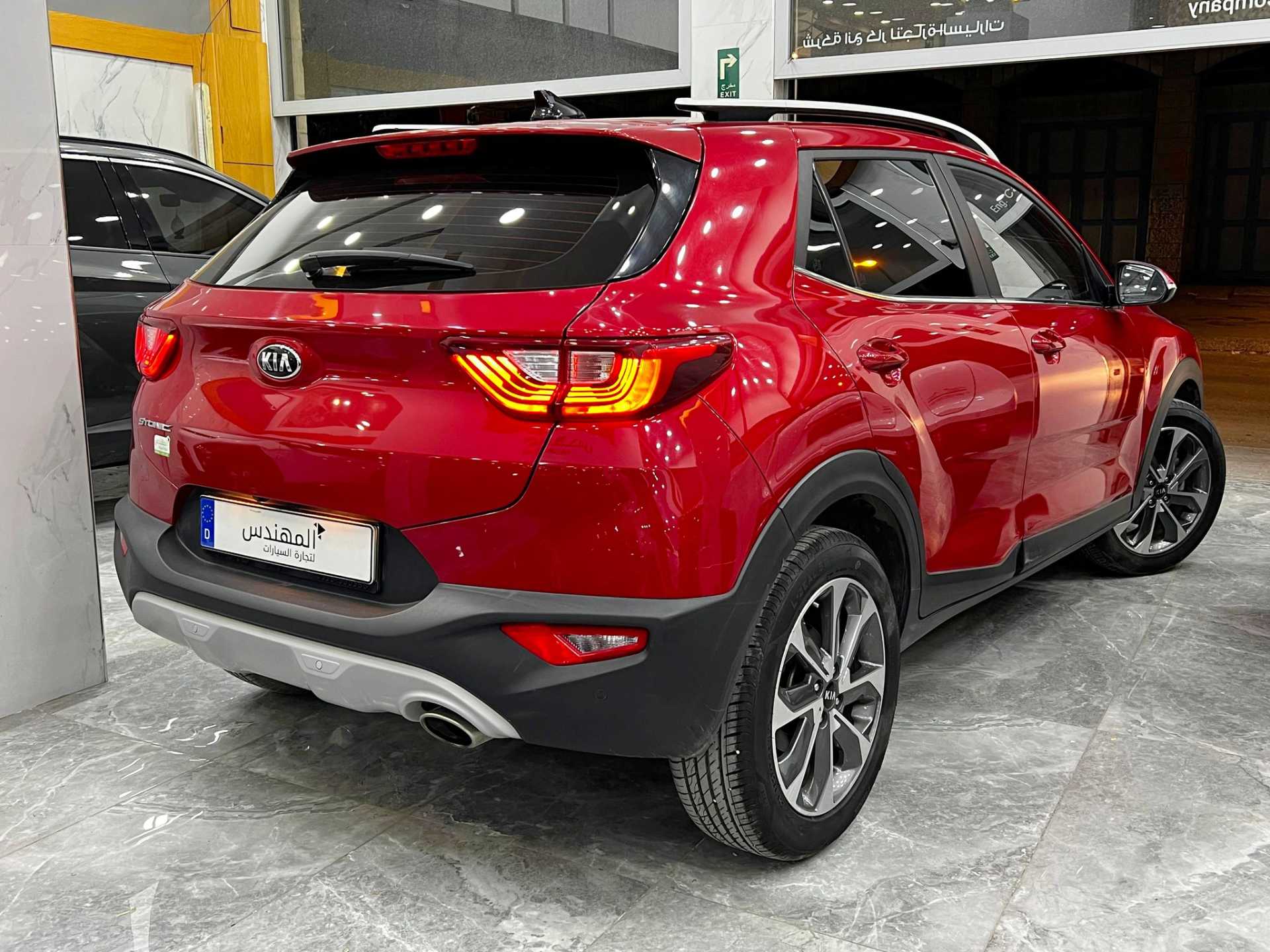 KIA Stonic 2020