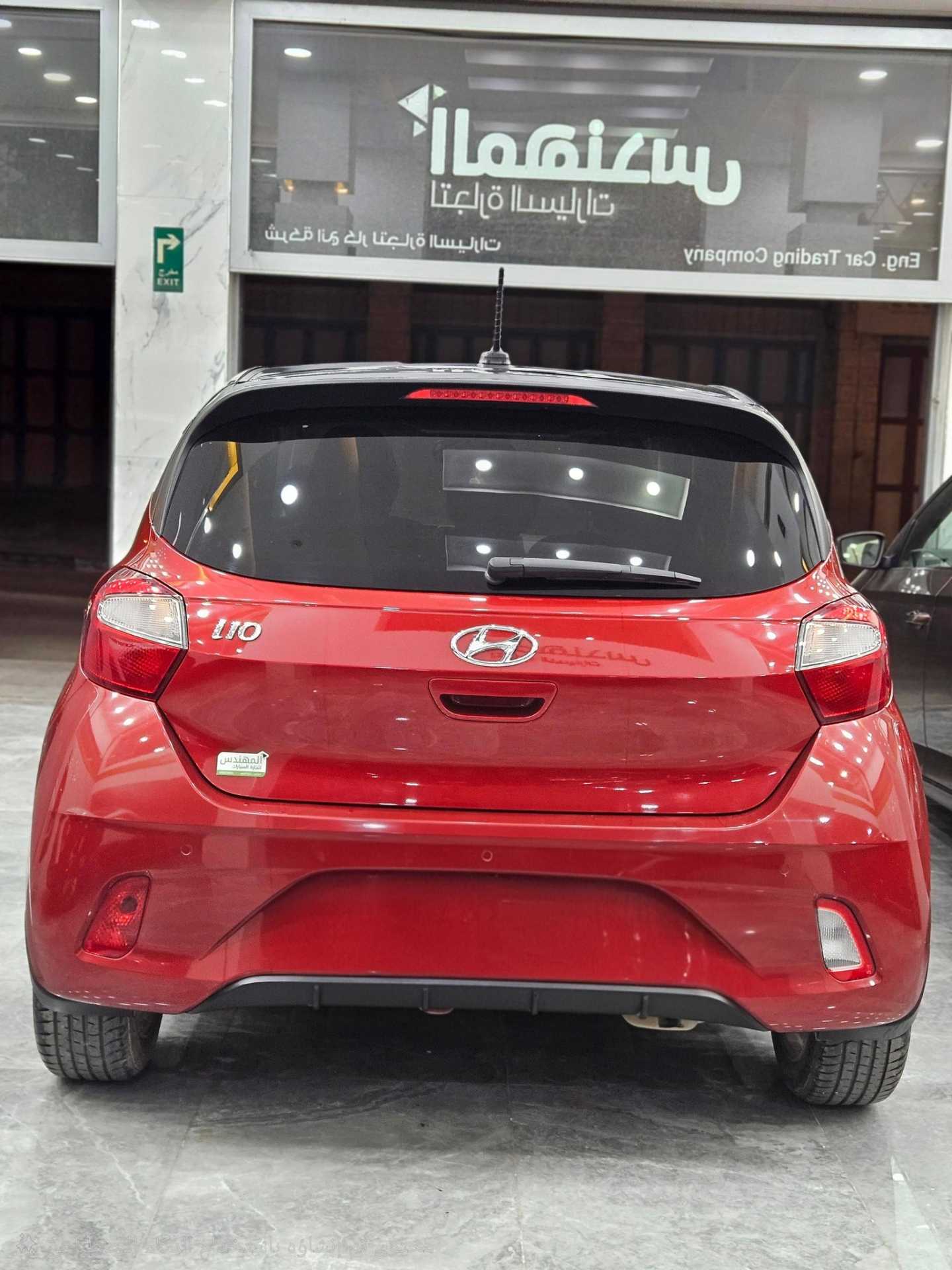 Hyundai i10 2022