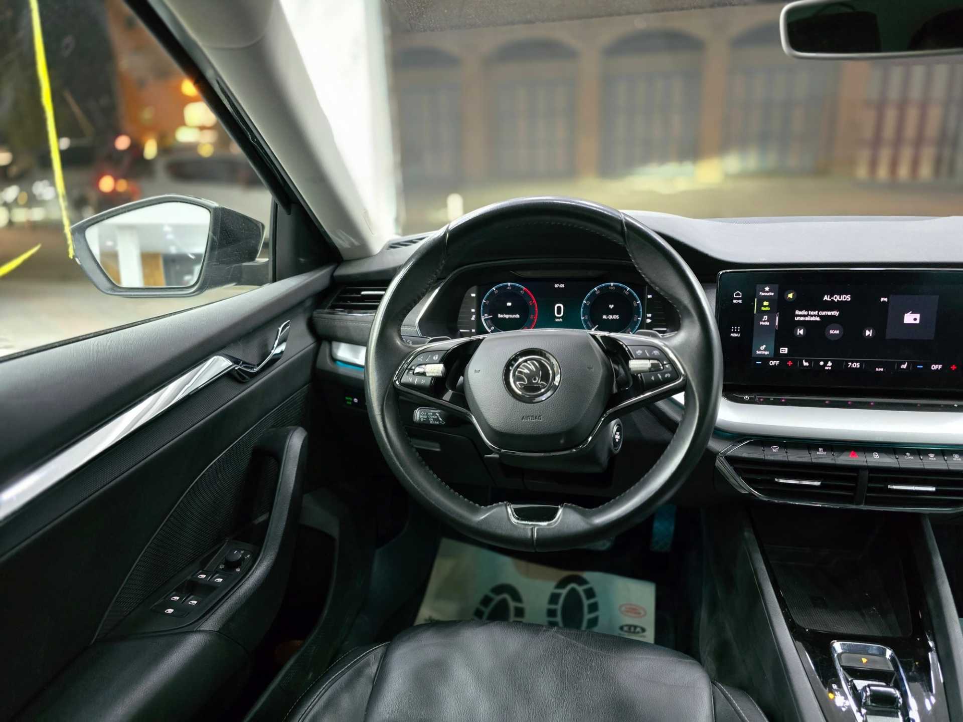 سكودا اوكتافيا 2020