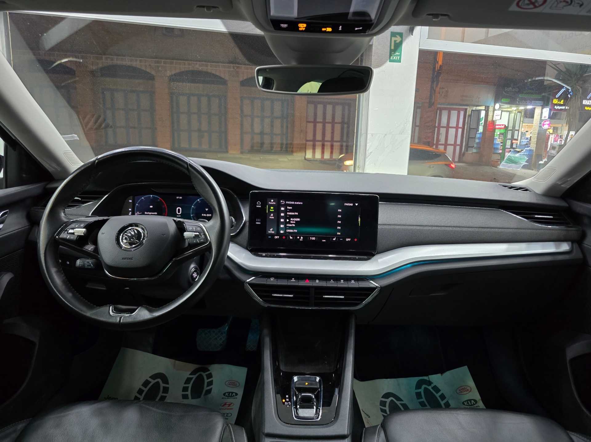 سكودا اوكتافيا 2020