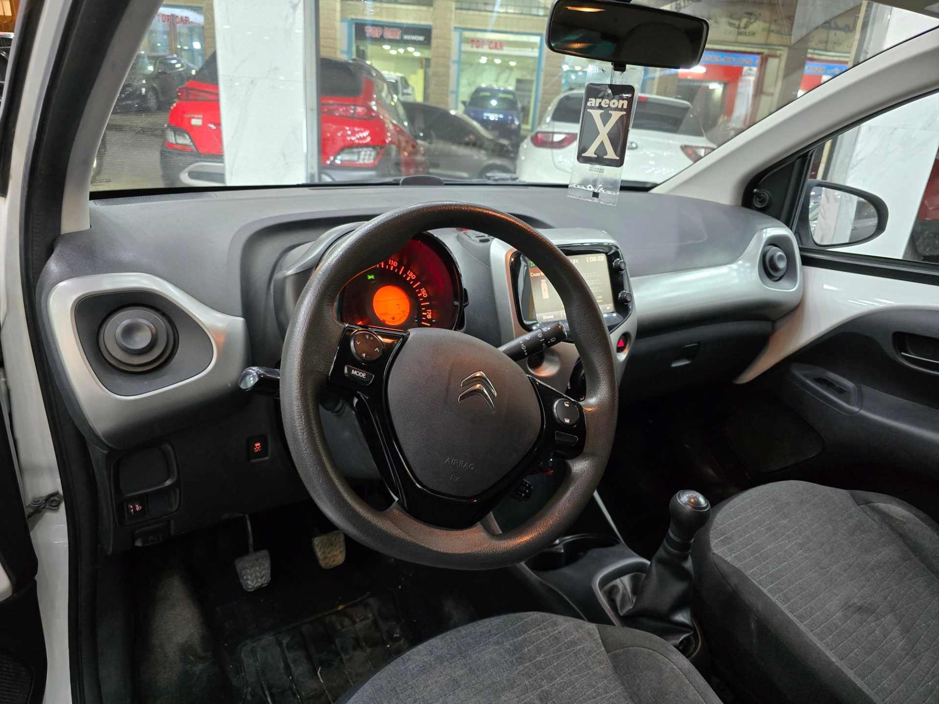 سيتروين سي 1 2017