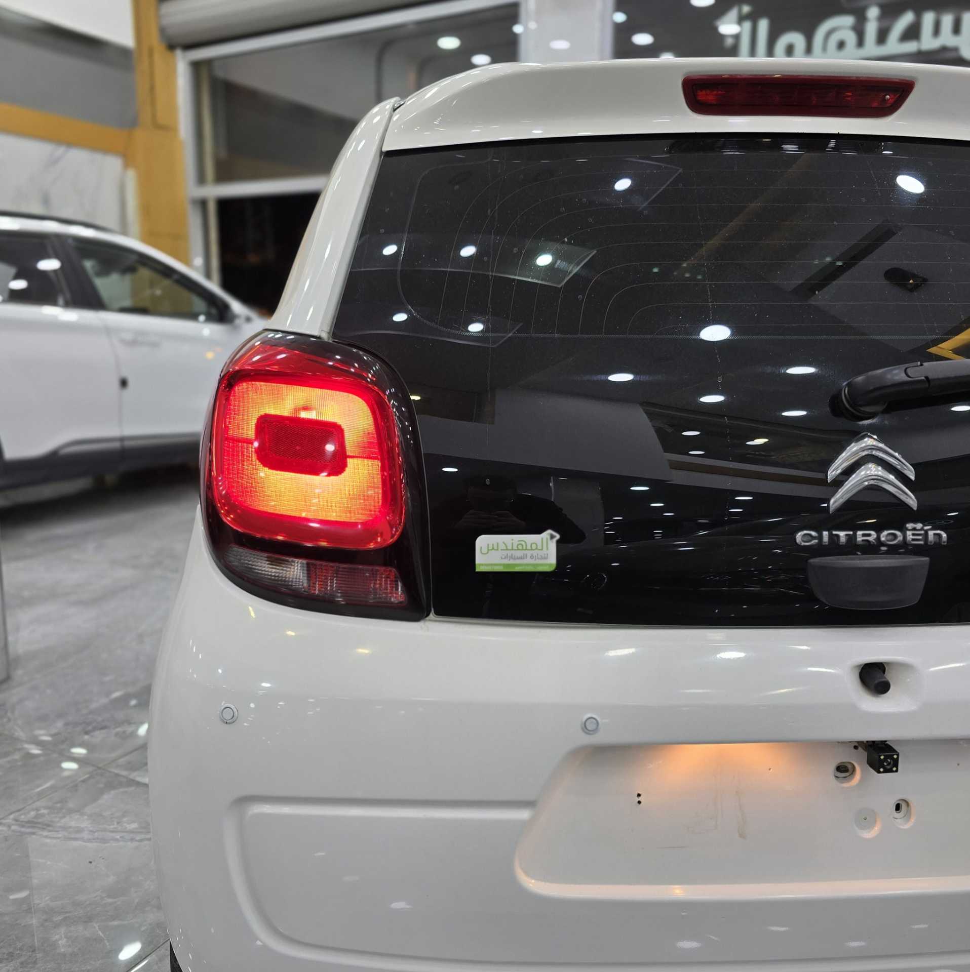 سيتروين سي 1 2017