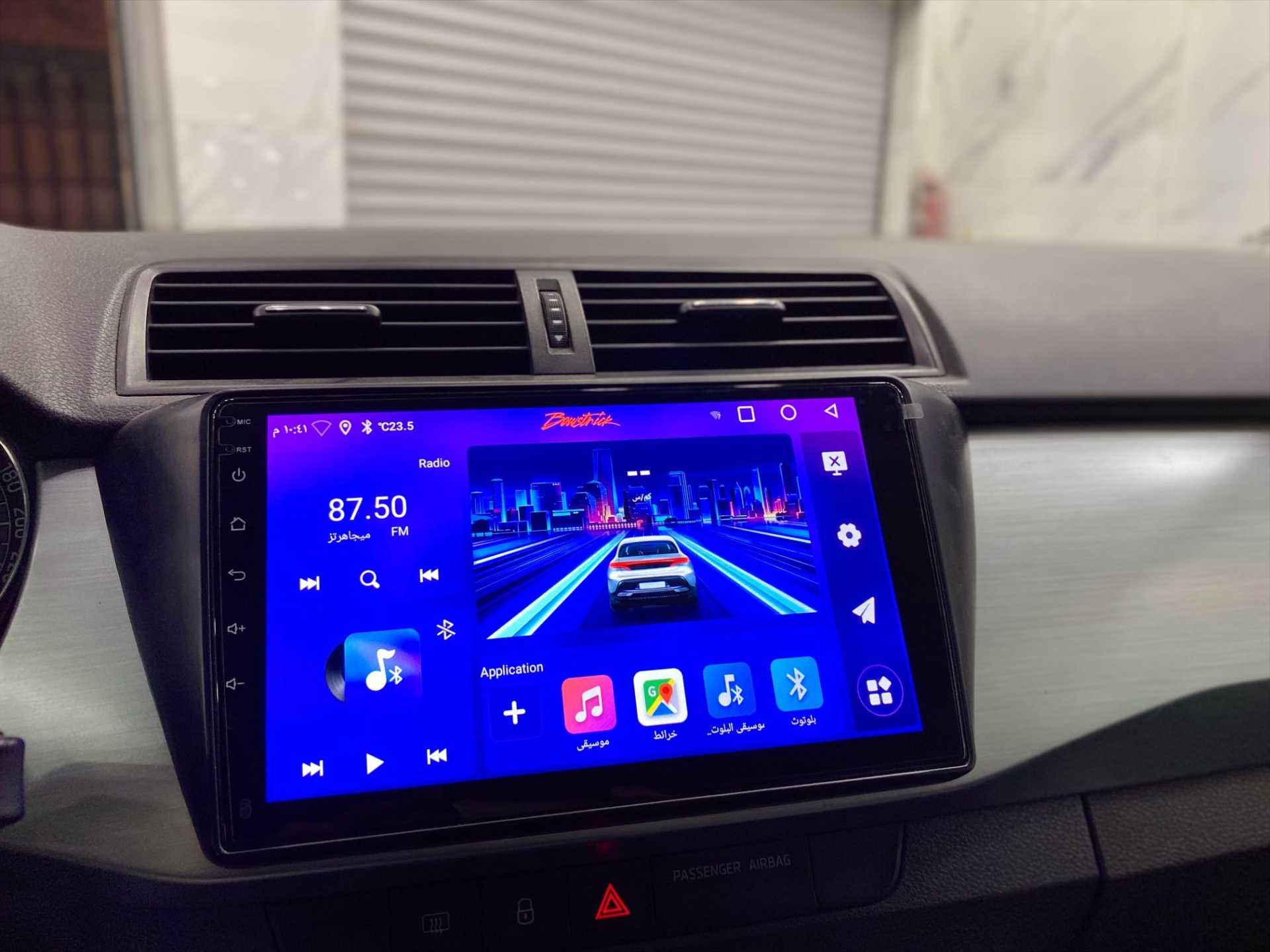 سكودا فابيا 2020