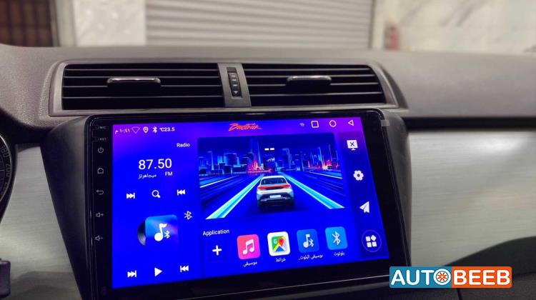 سكودا فابيا 2020