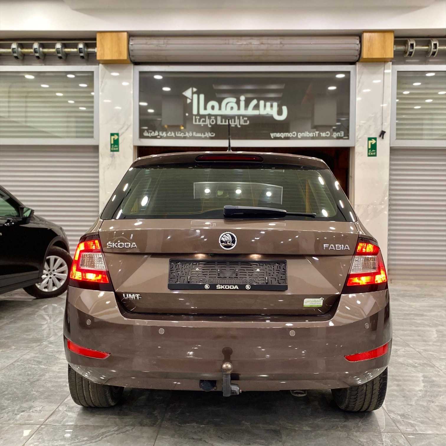 سكودا فابيا 2020