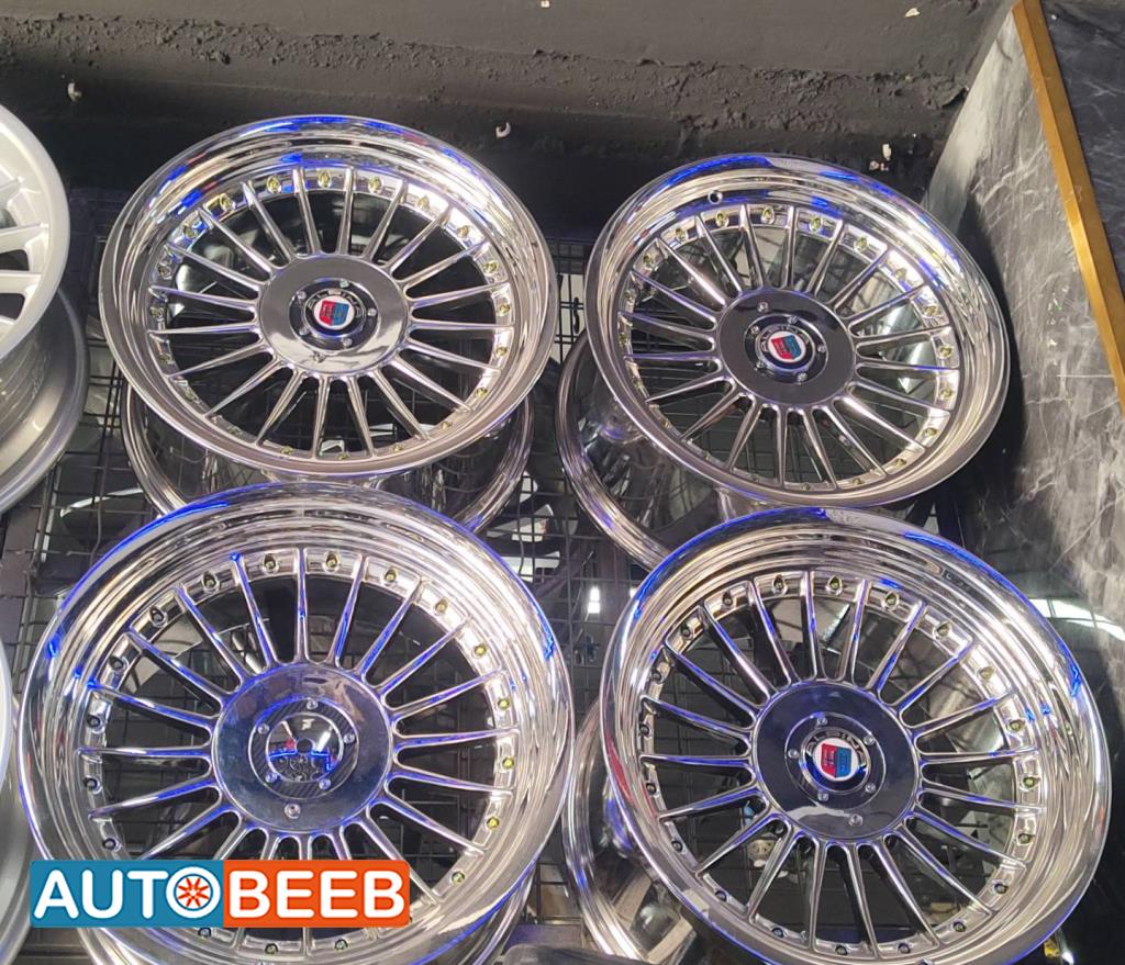 طقم جنطات البينا قياس 17 