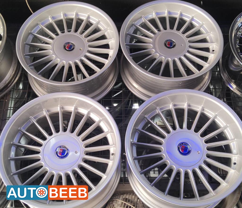 طقم جنطات البينا قياس 18 