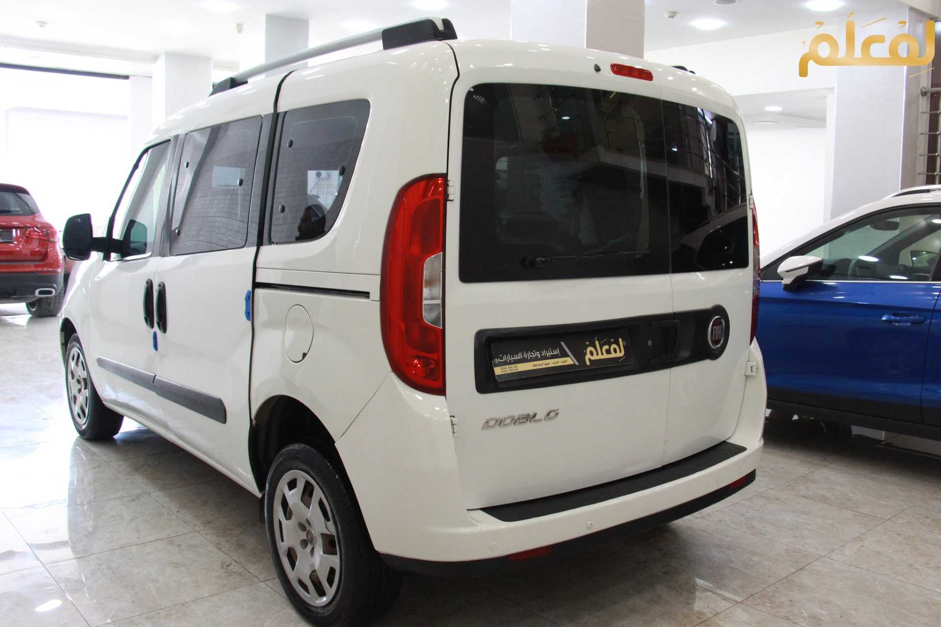 فيات دوبلو 2022