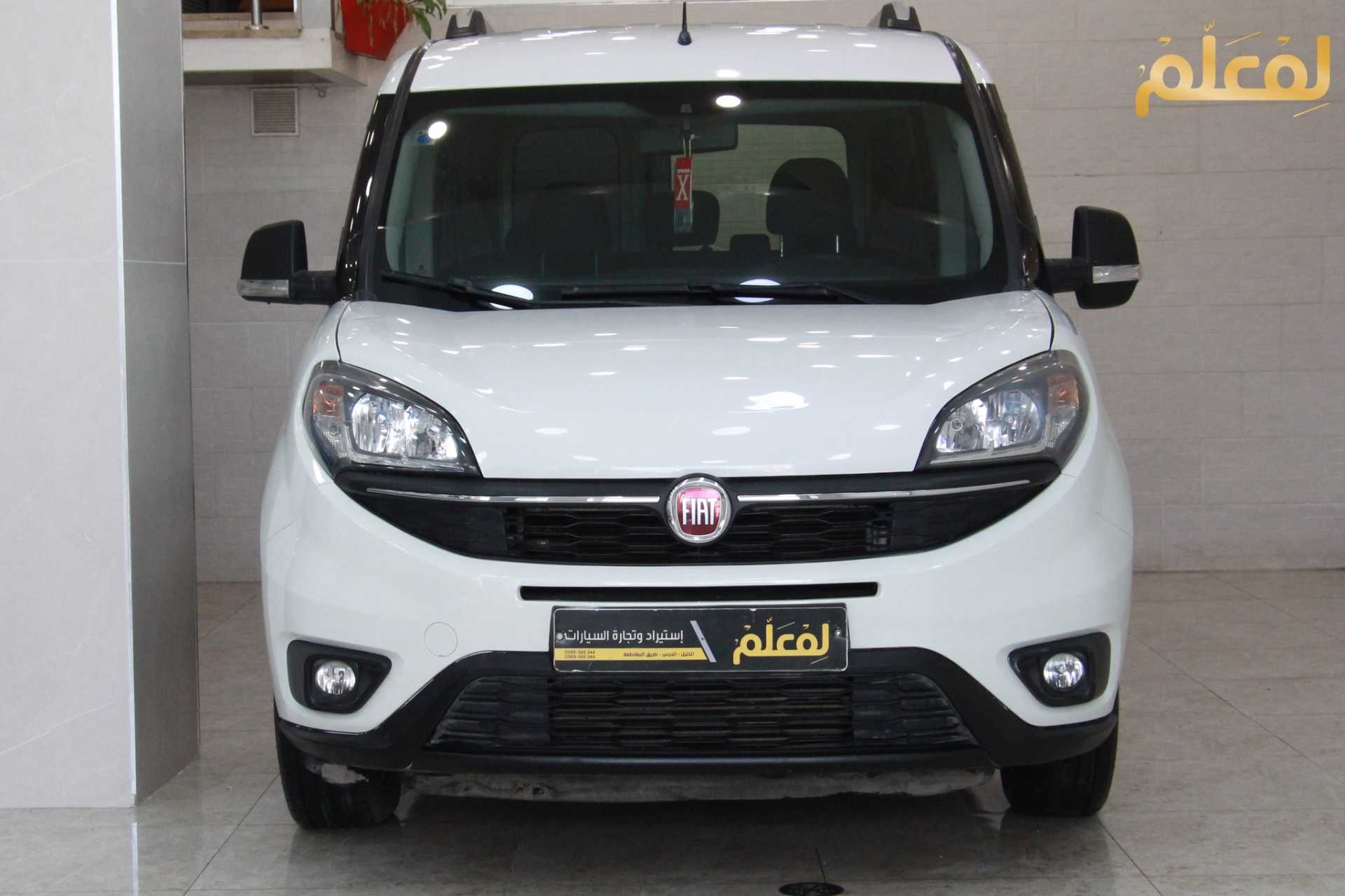 فيات دوبلو 2022