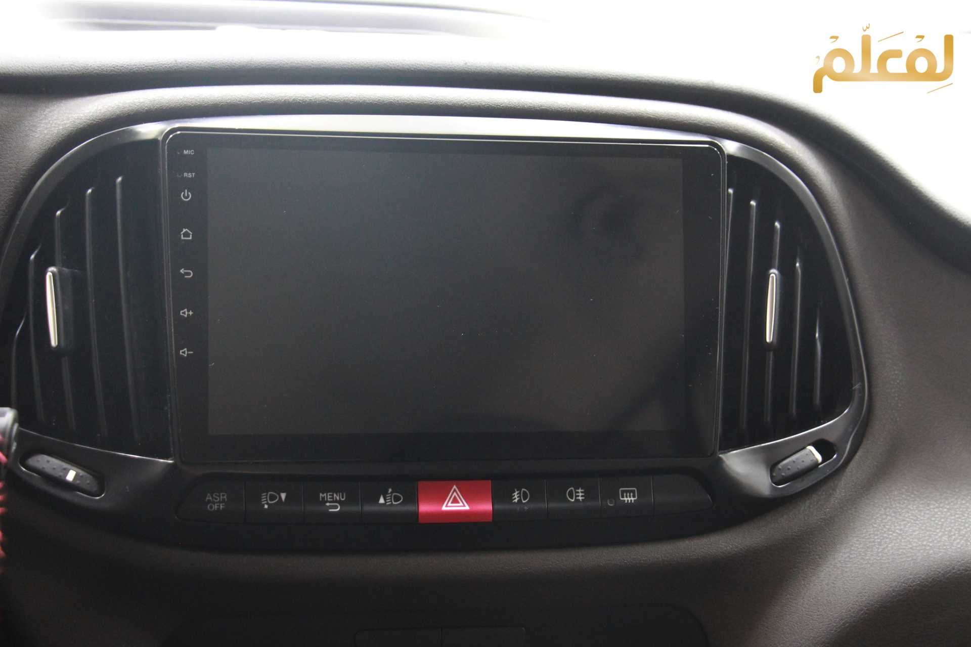 فيات دوبلو 2022