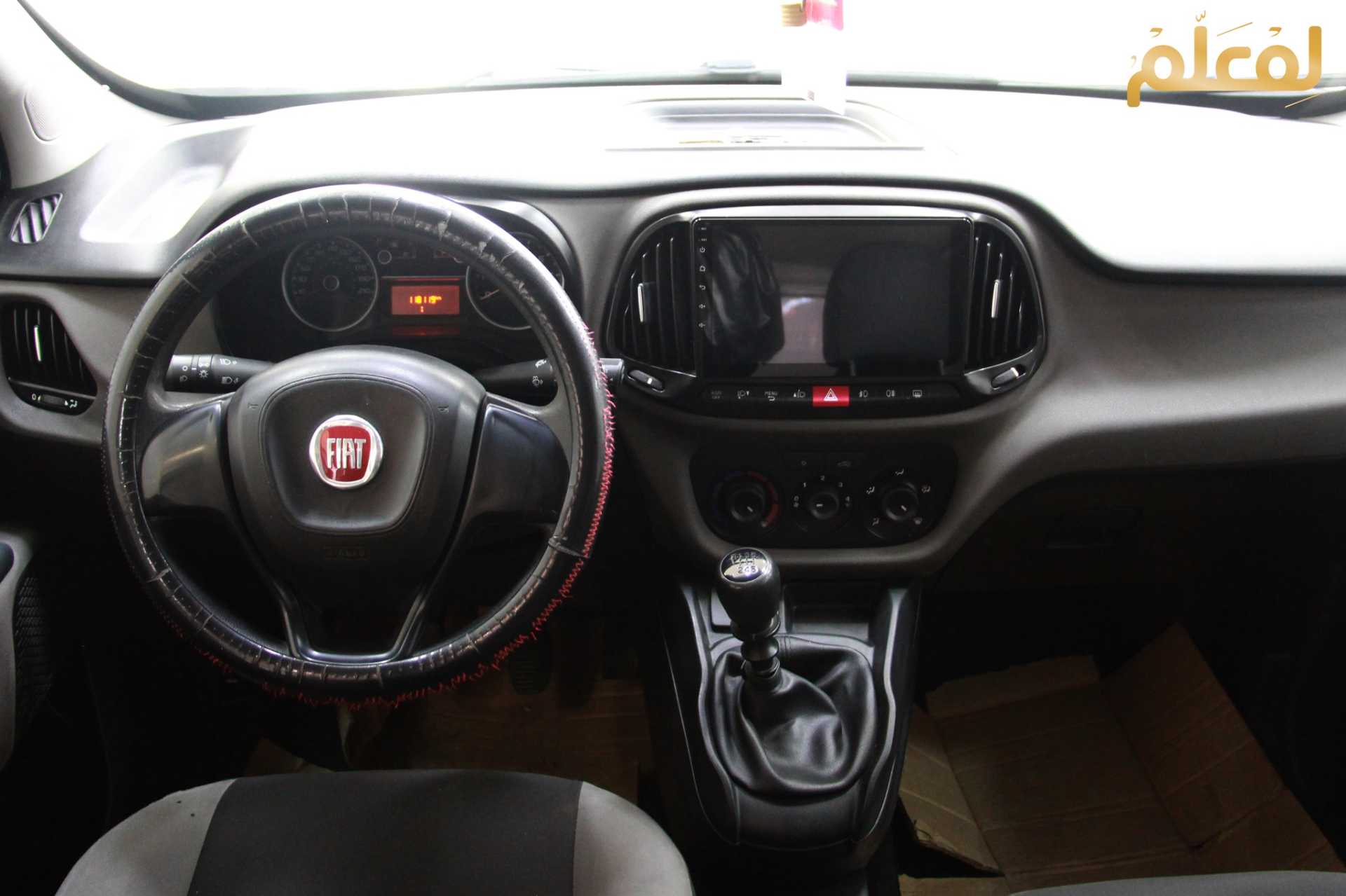 فيات دوبلو 2022