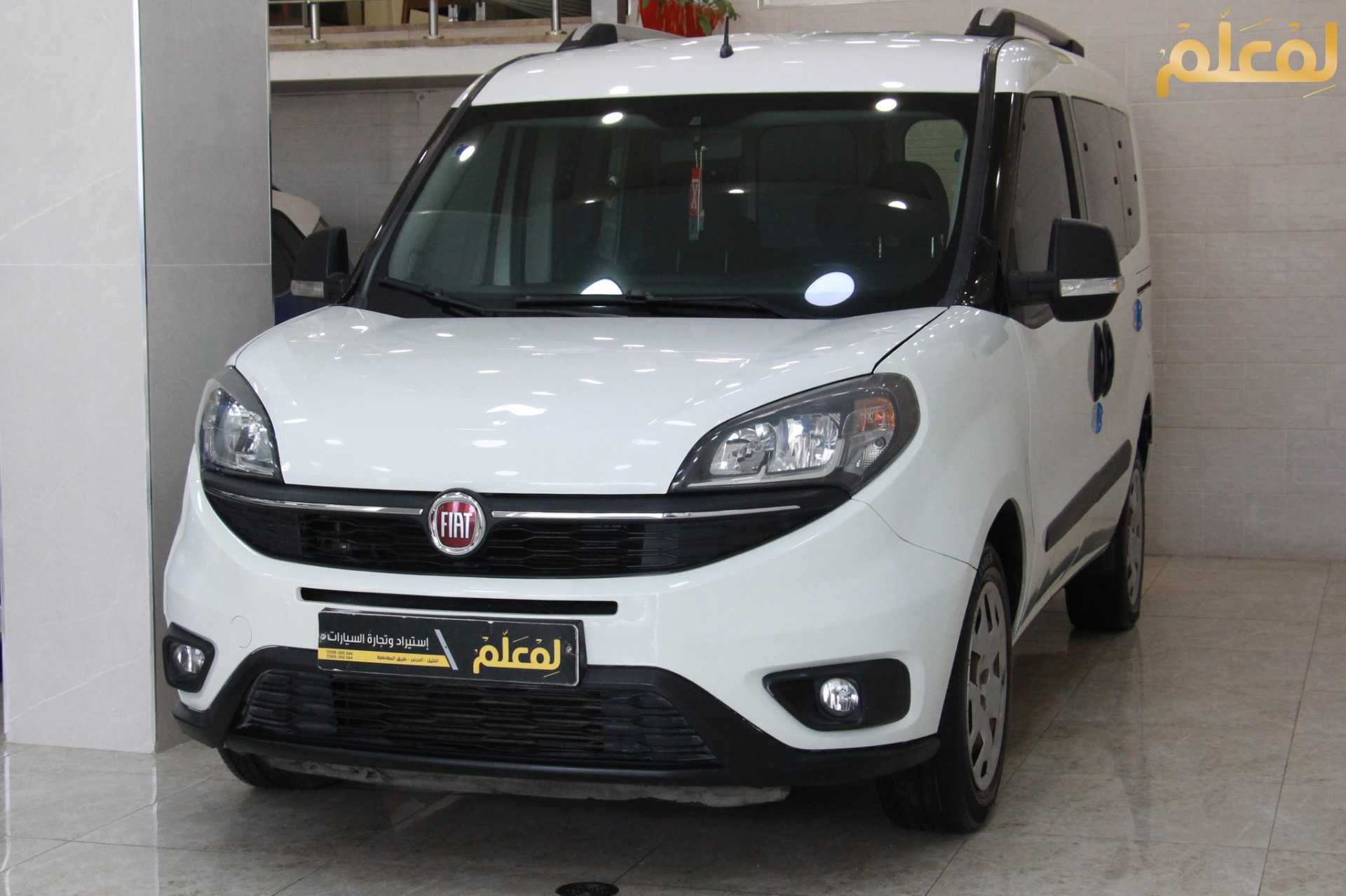 فيات دوبلو 2022