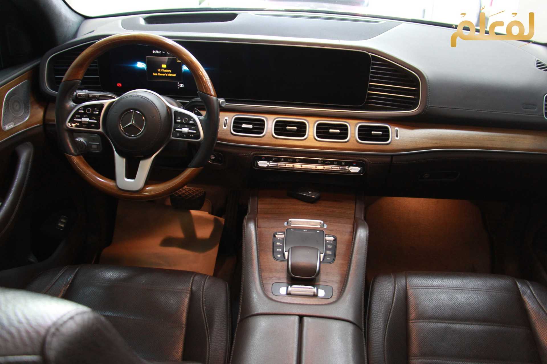 Mercedes Benz GLE300 2020