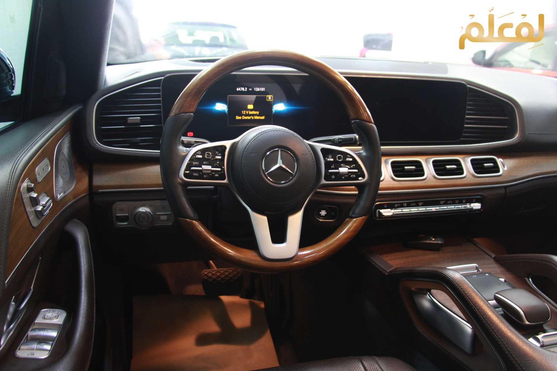 Mercedes Benz GLE300 2020