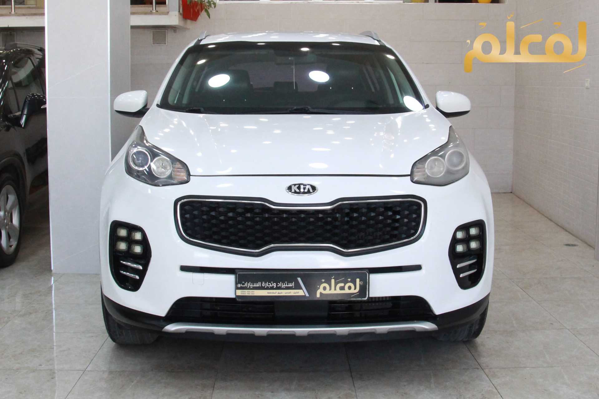 KIA Sportage 2016