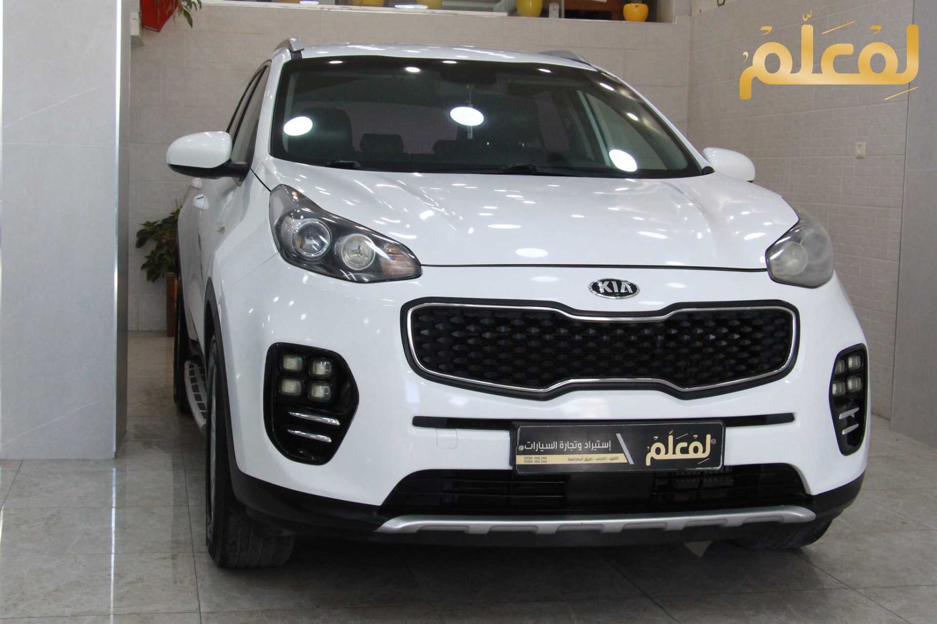 KIA Sportage 2016