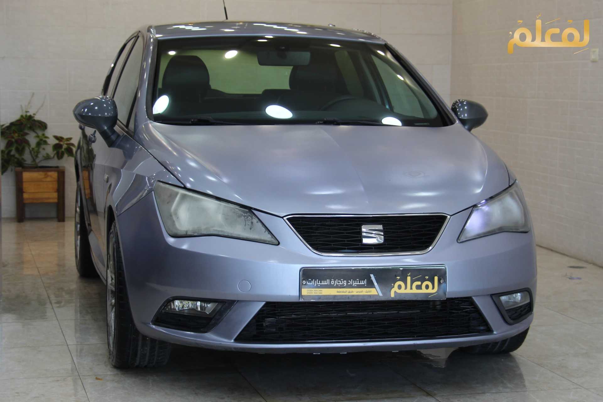 سيات اي بيزا 2016