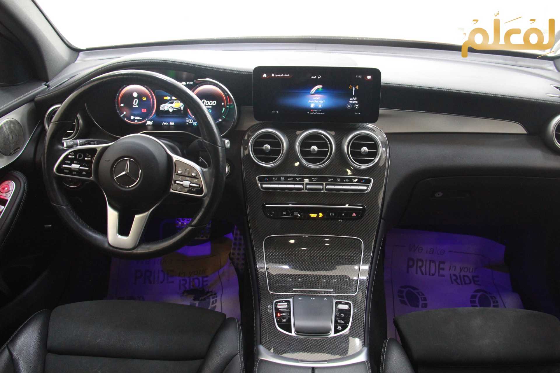 مرسيدس بنز GLC200 2020