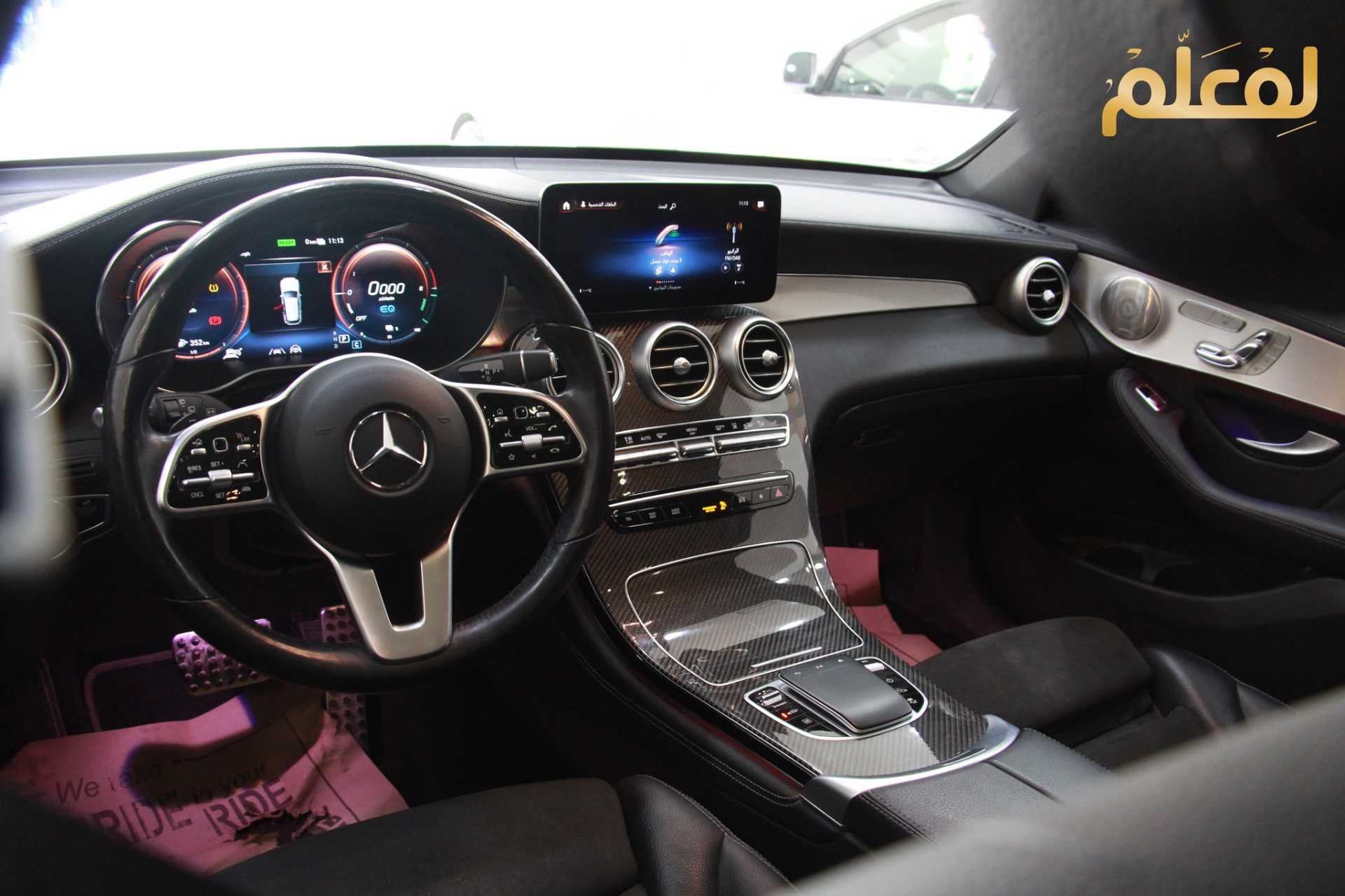 مرسيدس بنز GLC200 2020