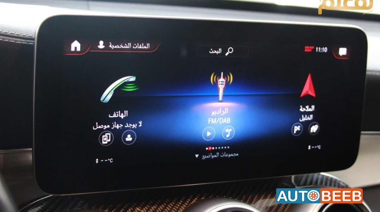 مرسيدس بنز GLC200 2020