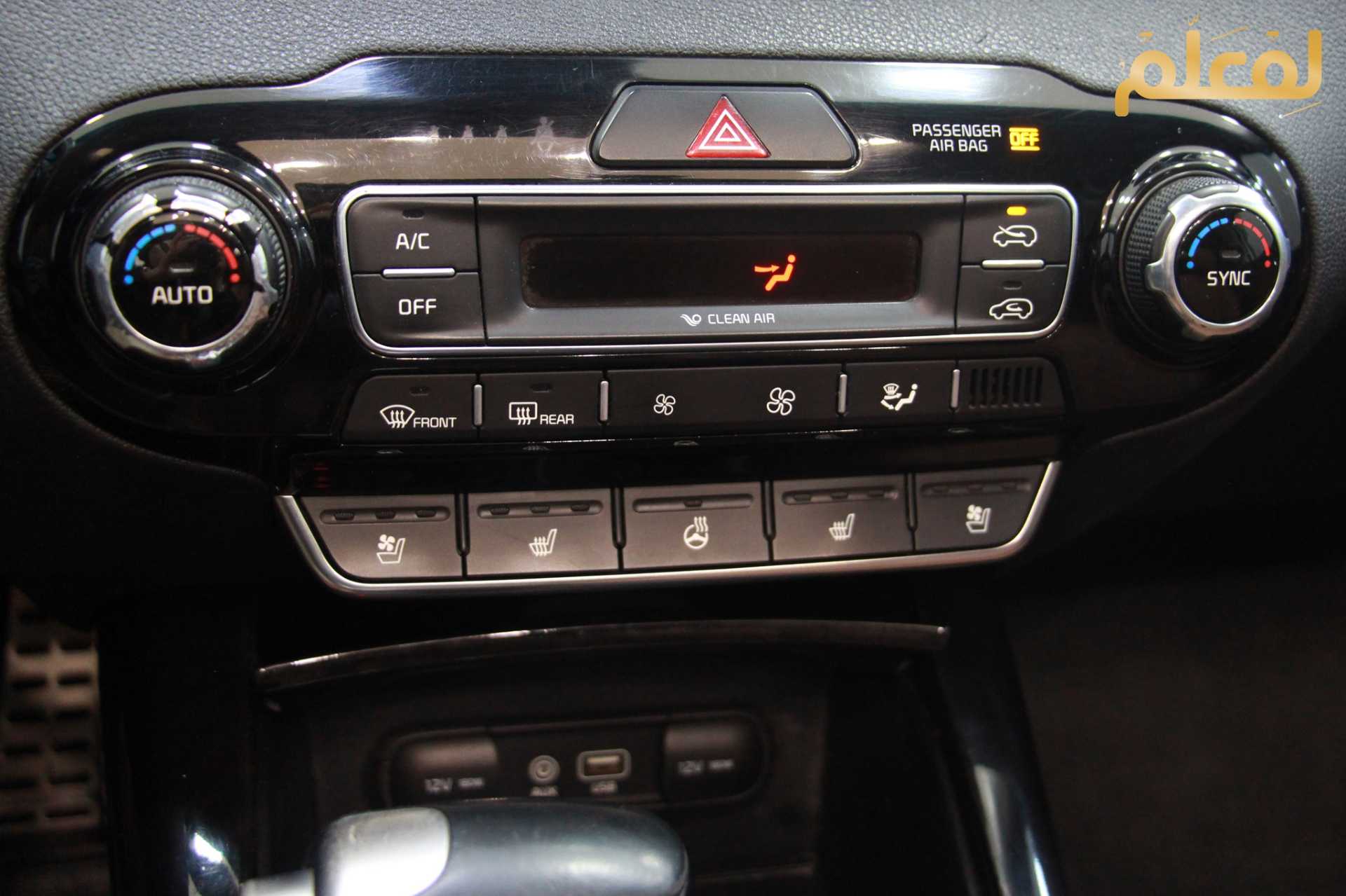 كيا سورينتو 2019