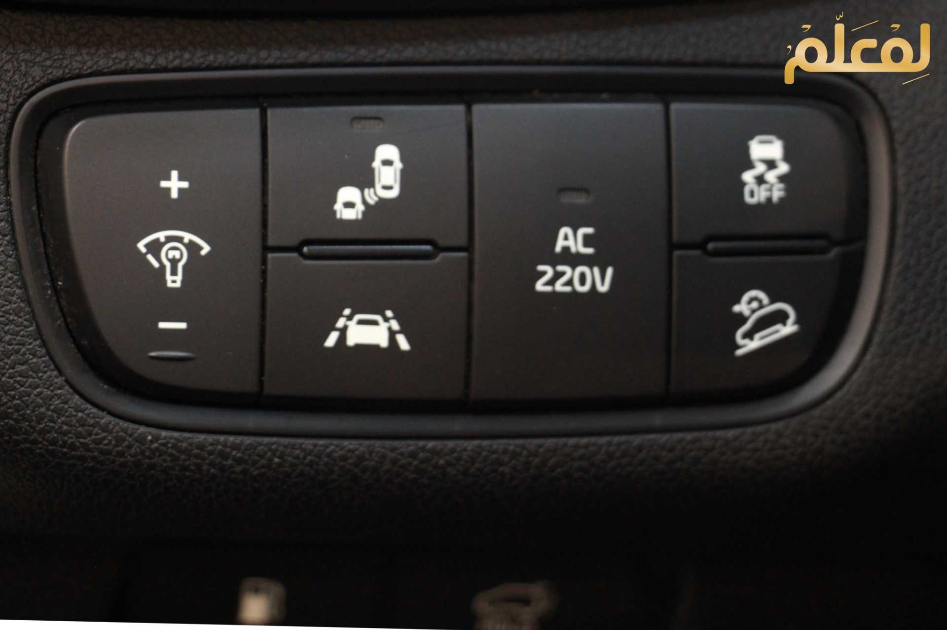 كيا سورينتو 2019