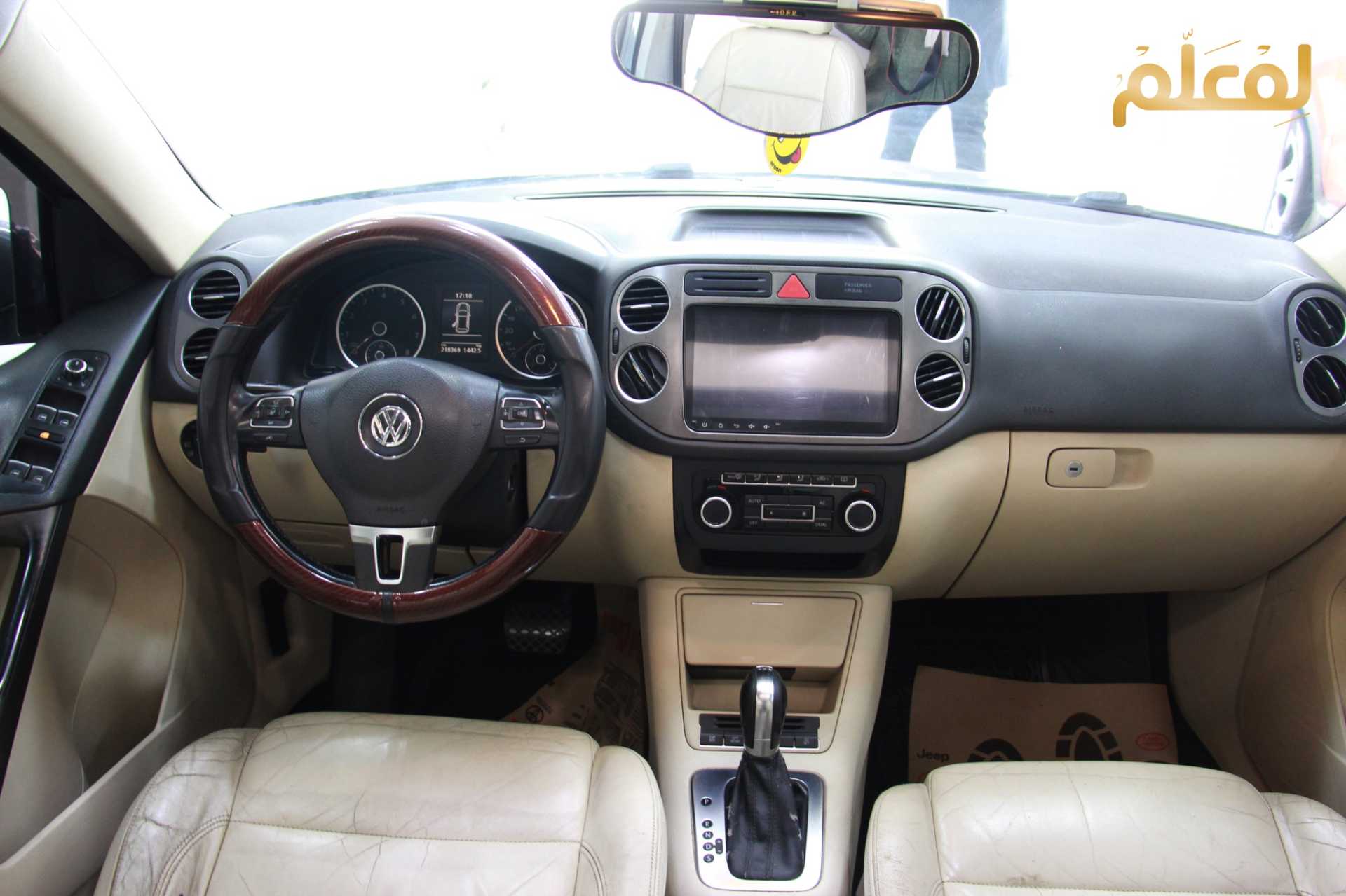 Volkswagen Tiguan 2011