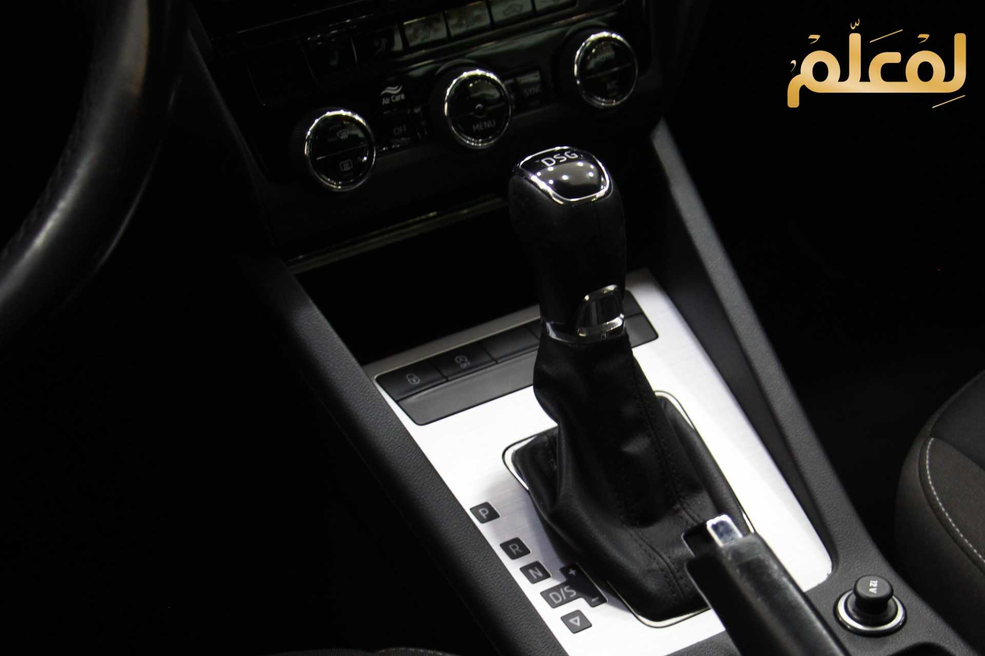 سكودا اوكتافيا 2020