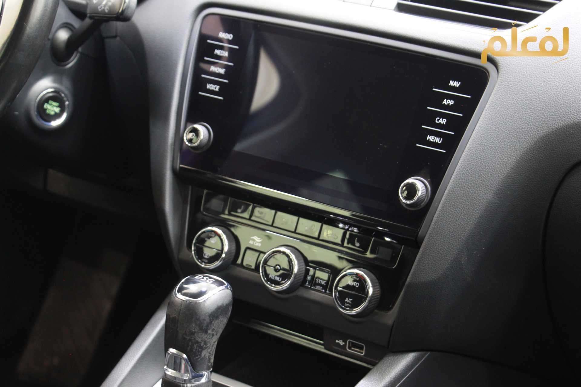 سكودا اوكتافيا 2020